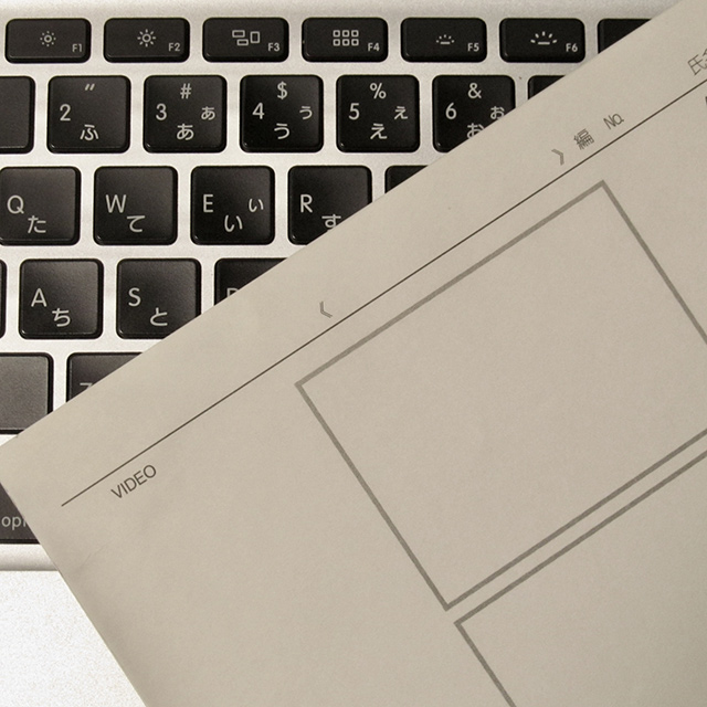 Adobe AfterEffectsでWebアニメーション作成の可能性を広げます